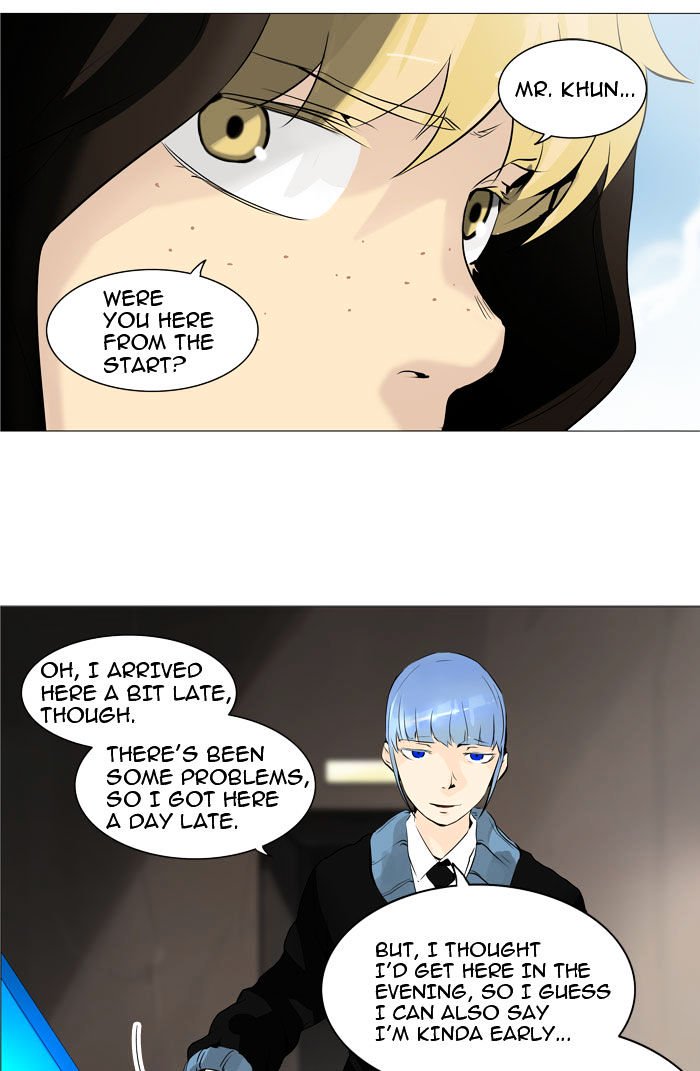 Tower of God, Chapter 223 image 09